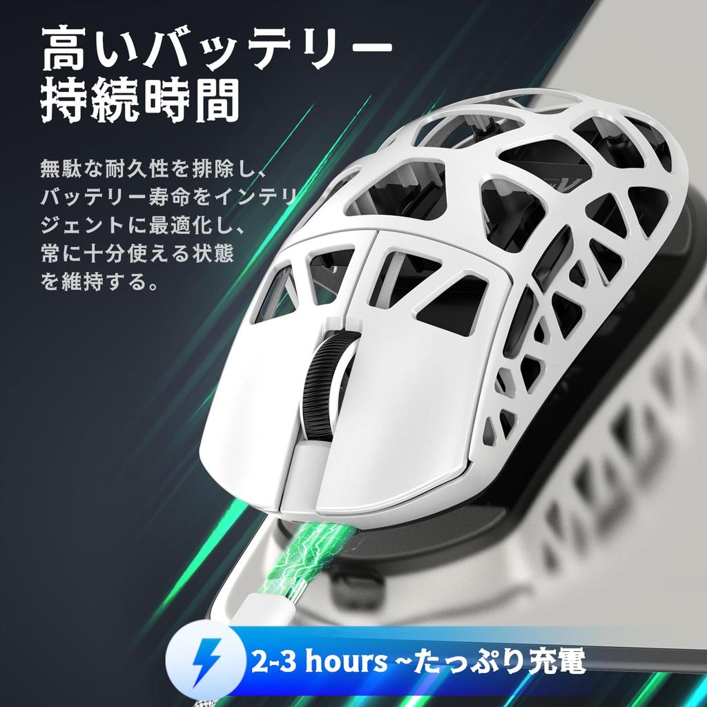 ATTACK SHARK R3 Gaming Magnesium Wired 8000Hz PAW3395 26000 Fast Ergonomic Design Standards Compliance Certificate Mouse, 3-Mode, Alloy,