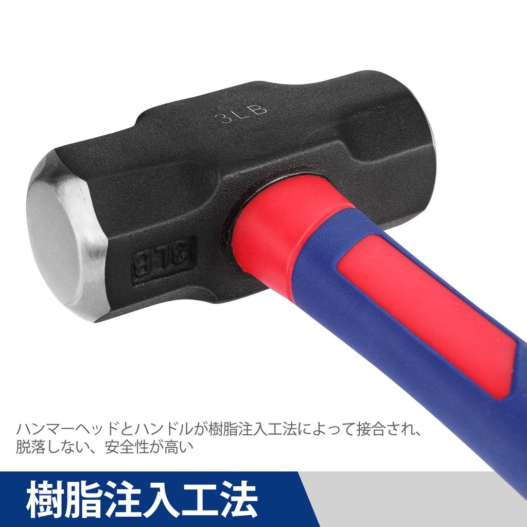 WORKPRO Stone Octagonal Fiberglass for Civil and Double-Headed Hammer, Hammer, Hammer, Handle, Approx. 1.36kg (3LB), Ironwork, Metalworking,