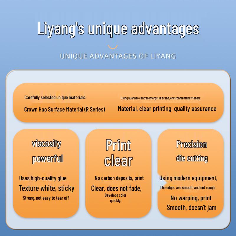 Прочная самоклеящаяся термобумага для электронных весов - наклейки со штрихкодом (Размеры: 80x60, 50x40, 30)