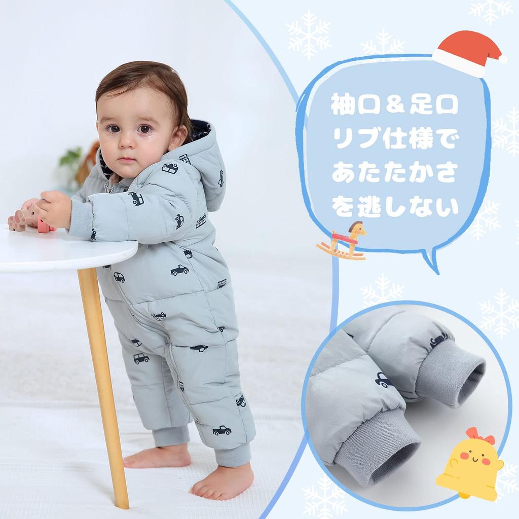 Reegoo Peter Детский комбинезон с длинным рукавом для холодной погоды на осень и для мальчиков и возрастов месяцев комбинезон, капюшон, защита, зима, девочки, серый,