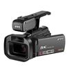 ORDRO XV80 5K UHD Professional Camcorder (CN version)