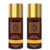 Дезодорант La French Oud Woody Deo 150 мл - 150 мл | Дезодорант для мужчин и женщин | Сверхдлительная емкость | EDP-спрей для тела