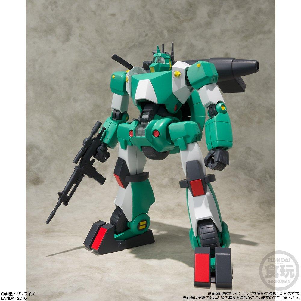 Super Minipla Уокер Галлия Полный набор из 4 конфетных игрушек и жвачки (Цвет Б) (Xabungle)