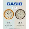 Настенные часы CASIO, Радиоуправляемые, Отделка под текстуру дерева, Шаговый секундный стрелок, Остановка секундной стрелки ночью, Темно-коричневый, Для комнаты в японском стиле, IQ-1021J-5JF