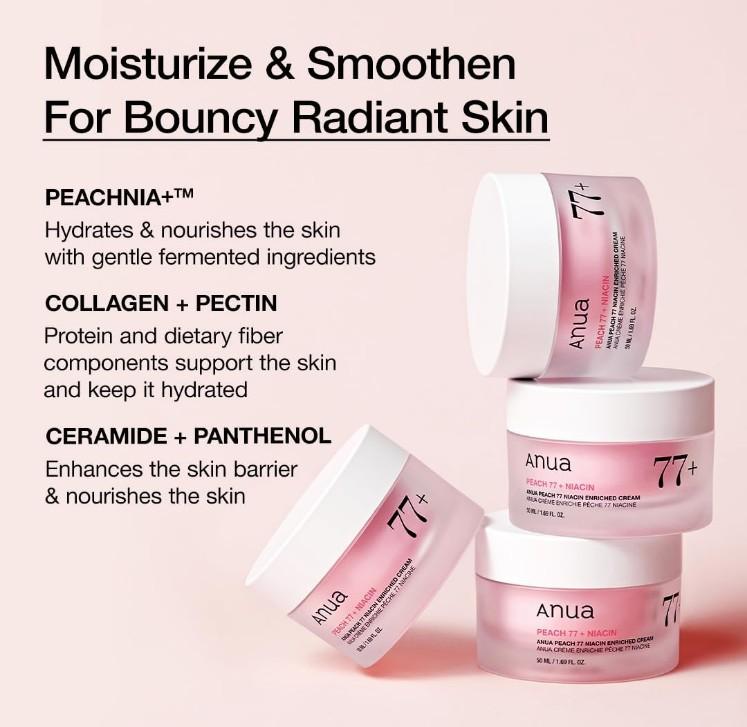 Anua Peach 77 Крем, обогащенный ниацином, 50 мл