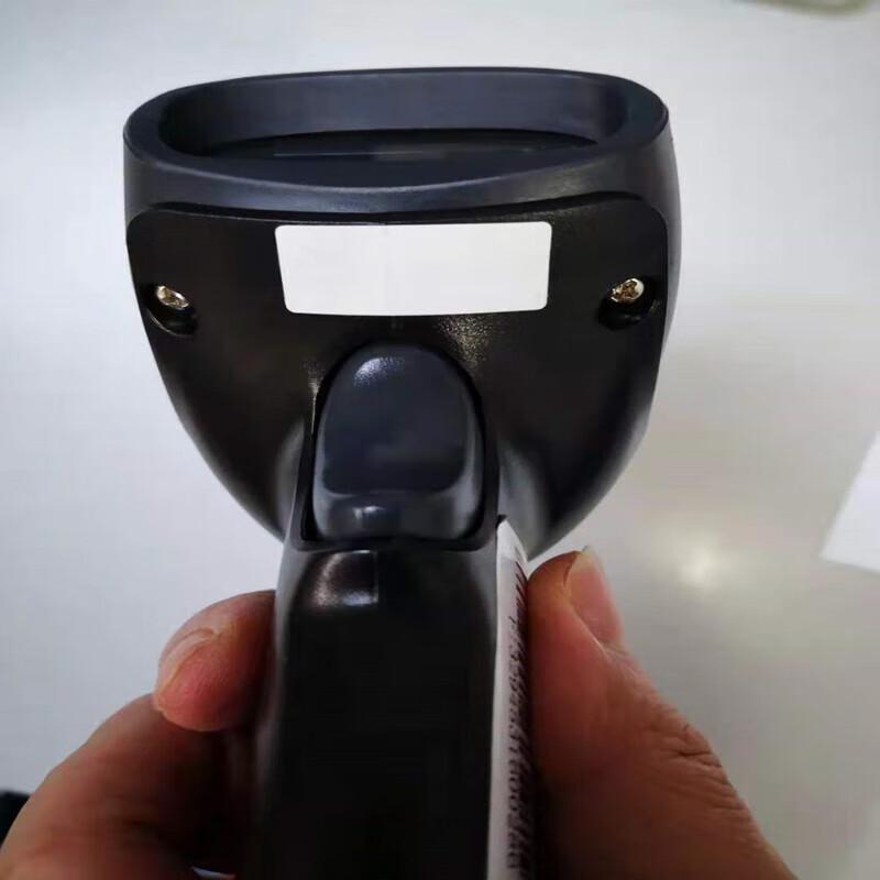 H.Bang ScanHome Wireless Barcode & QR Code Scanner with Base