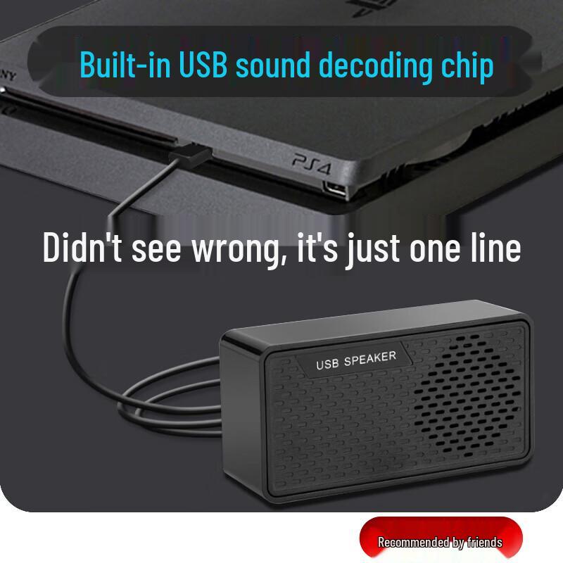 Shushan HK-5007 Smart Audio & Speaker Series