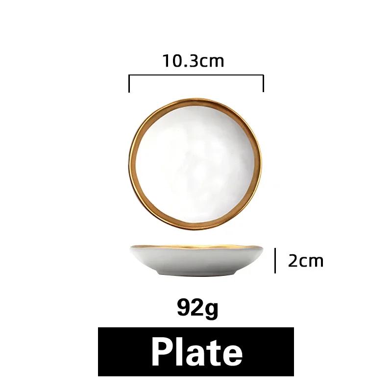 Керамическая тарелка в западном стиле из Пномпеня Матовая позолоченная тарелка для стейка Креативная ретро-тарелка для салата Набор тарелок Североевропейское блюдо для десерта