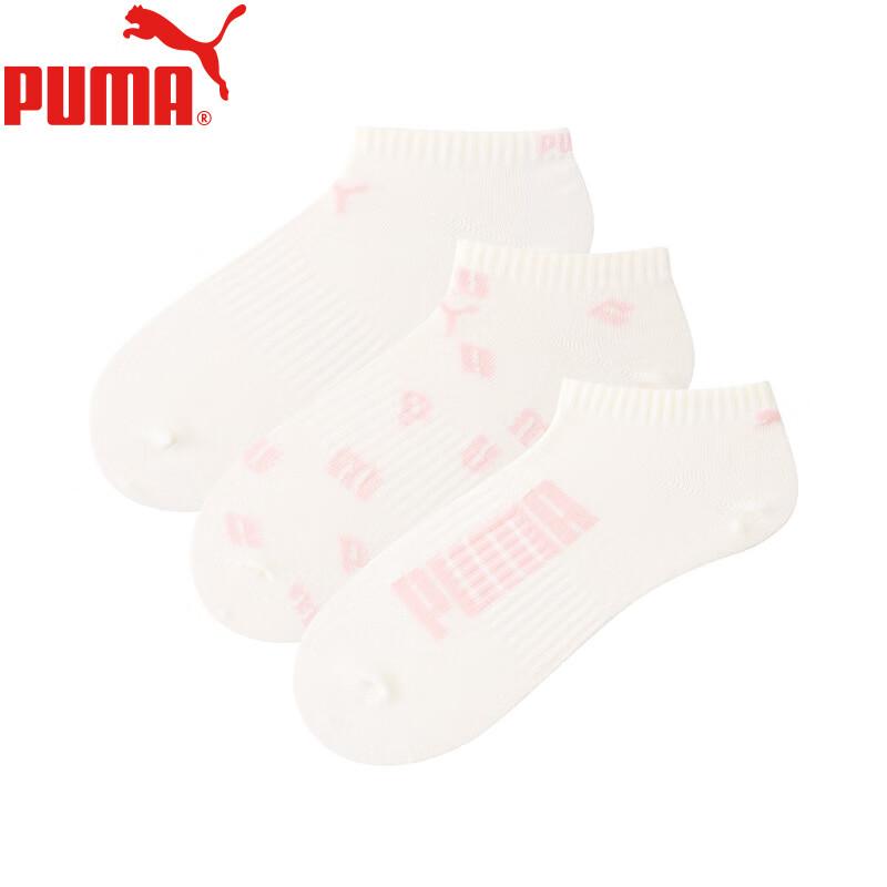 PUMA Women's Fashionable Versatile Breathable Ankle Socks, 3 Pairs