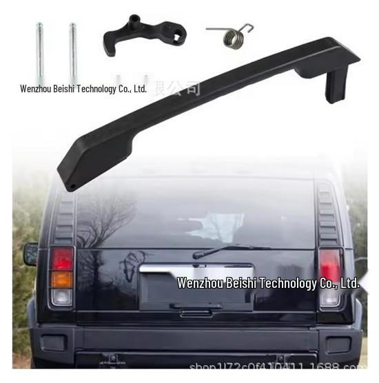 Ручка задней двери для Hummer H2 (2003–2009 гг.), Модель 15135441