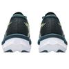 Asics Кроссовки мужские Magic Speed 4 Черный Спокойный Бирюзовый 1011B875-001