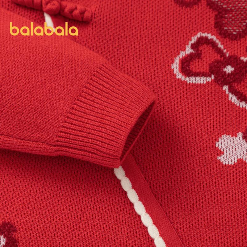 Детский жаккардовый вязаный свитер Balabala в национальном стиле