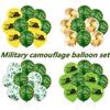 Набор воздушных шаров в военном камуфляже, металлические латексные шары, детский день рождения, камуфляж, фоновое украшение для вечеринки, фотосъемка