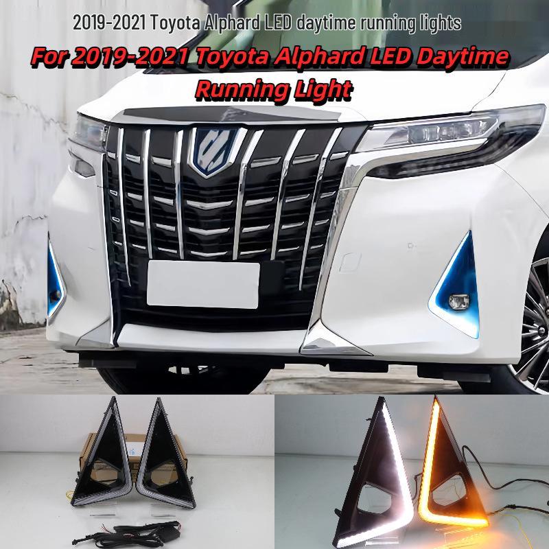 Светодиодные дневные ходовые огни для переднего бампера для Toyota Alphard 2019-2021