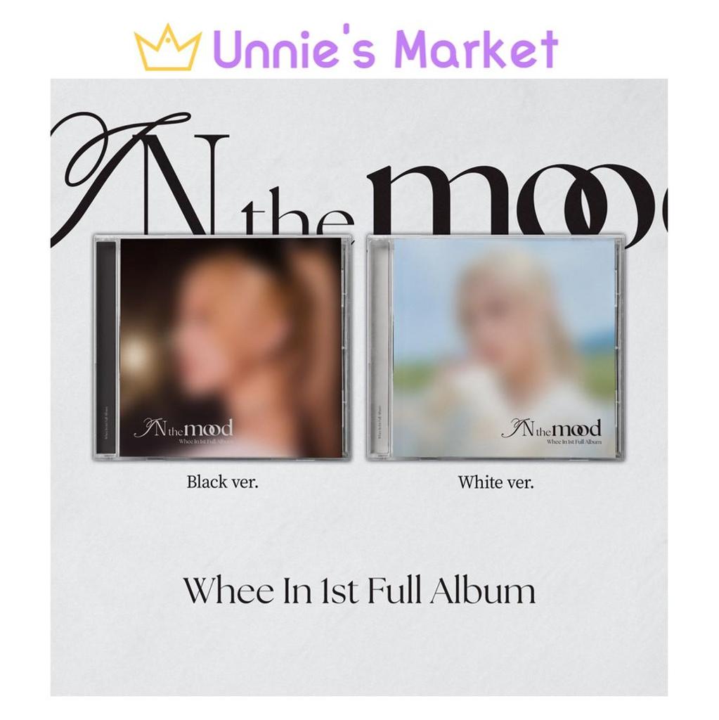 Whee In - В настроении Jewel Ver.