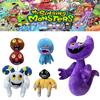 Мягкая игрушка My Singing Monsters с музыкальной шкатулкой, мультяшное животное для детского развлечения