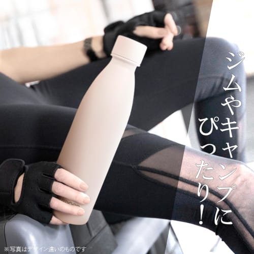 OUTDOOR PRODUCTS Vacuum-Sealed Carbonated Sports Bottle, 530ml, Pale Green, 314-206