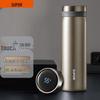 Термобутылка SUPOR Smart из нержавеющей стали 316L с дисплеем температуры