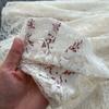 Осенние Новые Роскошные Кружевные Платья-Костюмы для Женщин, Украшенные Бисерными и Пайеточными Узорами, Осенние Винтажные Платья с Рукавами-Кейпами, Круглым Вырезом, Длинные Макси Платья, Мусульманские Хиджабы