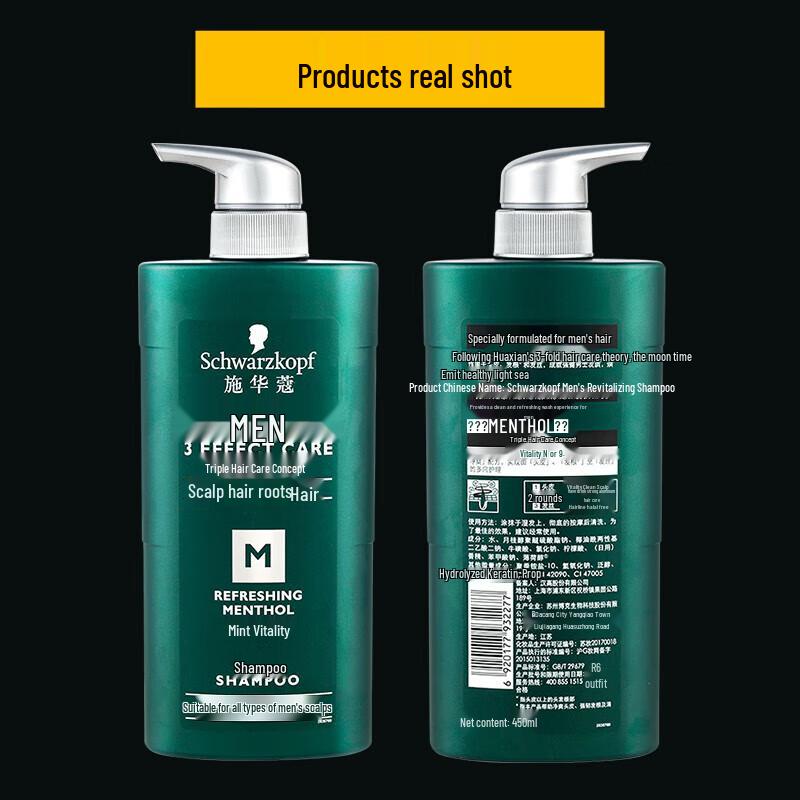 Шампунь для мужчин Schwarzkopf с мятой для жизненной силы