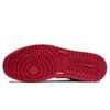 Jordan Кроссовки AJ1 Reverse Bred 'Год Лошади'