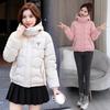 New Winter Hooded Down Cotton-Padded Jacket Women's Loose All-Match Thicken Warm Parkas Short Coat Female Casual Ladies Tops