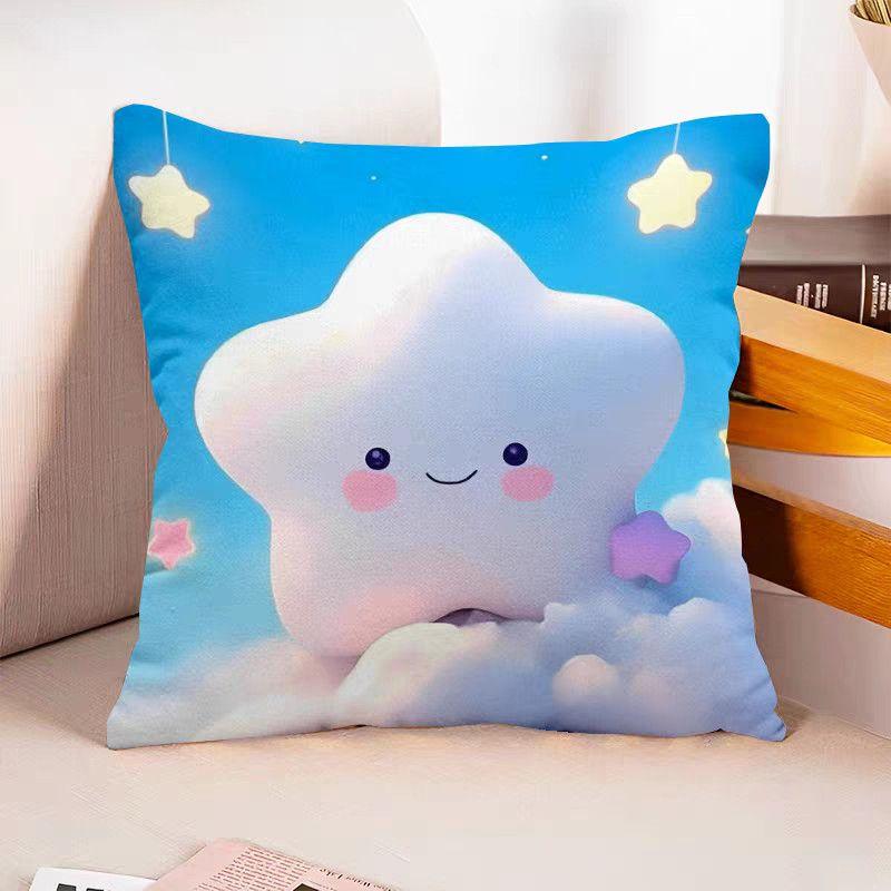 Healing Lucky Star Pillow Cute Car Sofa Living Room Square Pillowcase Birthday Gift Modern Simple Style Detachable Washable