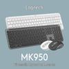 Logitech MK950 Беспроводной двухрежимный комплект клавиатуры и мыши