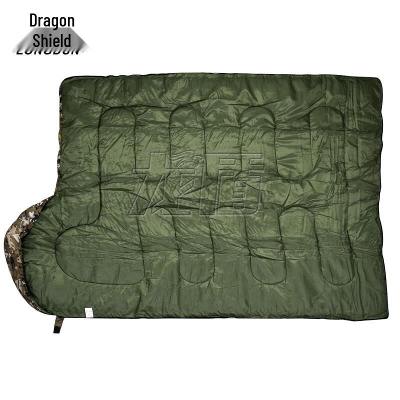 Longdun Adult Camouflage Camping Sleeping Bag