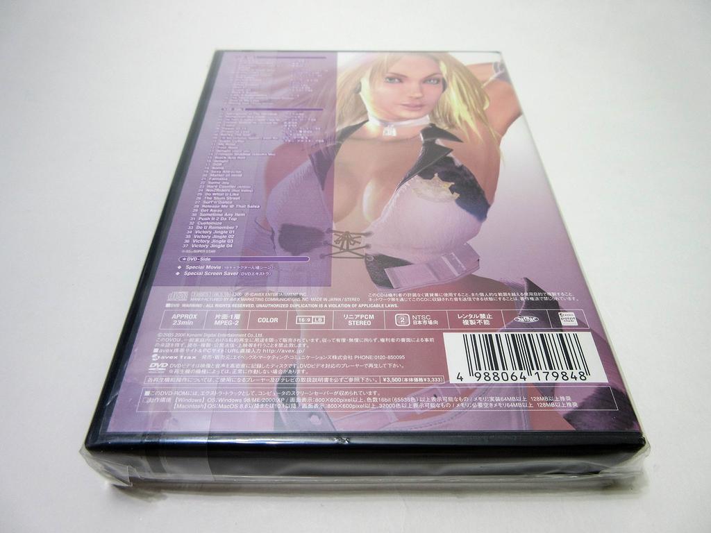 ROSES Оригинальный саундтрек "RUMBLE XX" (с DVD)