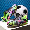 New Football Shoes Long Nails Low Top Boys and Girls Teenagers Tf Broken Nails Grass Game Training Shoes