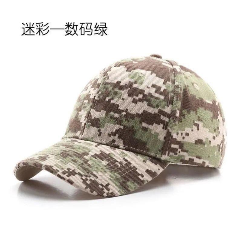 Outdoor Military Training Visor Male Tactical Camouflage Baseball Cap Jungle Field Training Mountaineering Cap