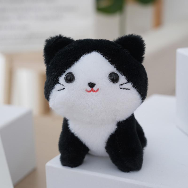 Adorable Cartoon Cat Plush Toy Soft And Cuddly Small Stuffed Animal Doll 12cm