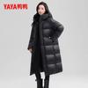 YAYA Women's Long Thick Warm Hooded Down Jacket