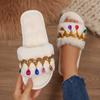 Fashion Bohemia Rhinestones Tassel Furry Indoor Slippers Women 2025 Winter Warm Short Plush Non Slip Home Slippers White Cotton Slides