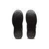 Asics Winjob CP215 'Черный' Мужской 1273A079-001
