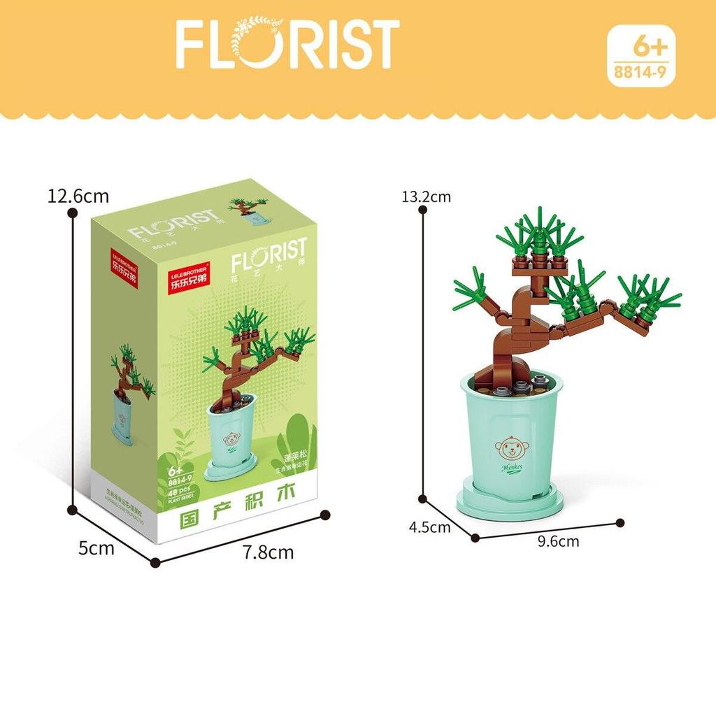 Цветок подсолнуха, строительные блоки, сумка, вечная корзина, бонсай, сад, романтические кирпичи, сделай сам, модель горшечных растений, детский комплект, игрушка для девочки