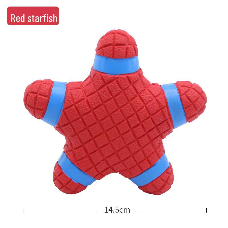 Petlimit Durable Dog Chew Toy Ball