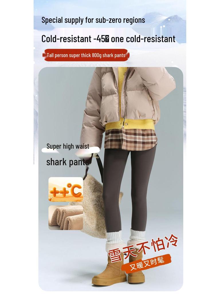 Женские очень плотные утепленные леггинсы для йоги с высокой талией - 800 г хлопка, теплые, extra long, зимний базовый слой (2025)