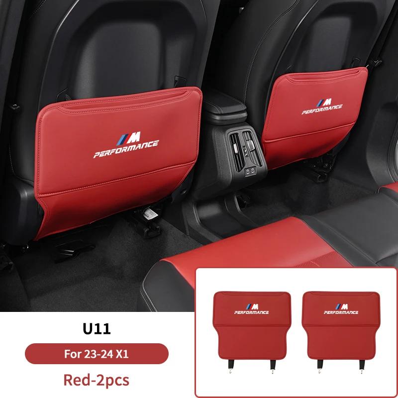2025 Hot Car Seat Back Anti Kick Pad Leather Protector Cover For BMW 5 Series F10 G30 G38 G60 X1 U11 Auto interior Decoration Ac