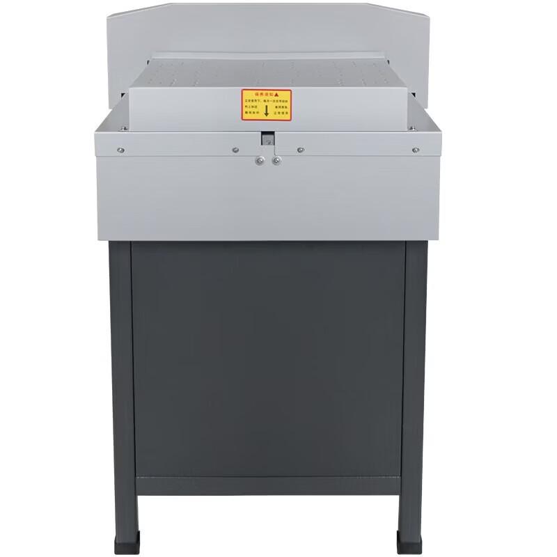 Jindian Electric Programmable Paper Cutter CN plug (adapter included)