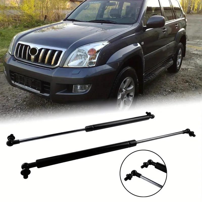 2pcs For Toyota Land Cruiser Prado 120 J120 02-09 Front Bonnet Gas Struts 5345069055