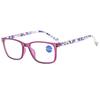 Ultra-light new reading glasses fashionable men and women straight hair anti-blue light eye protection glasses middle-aged and elderly