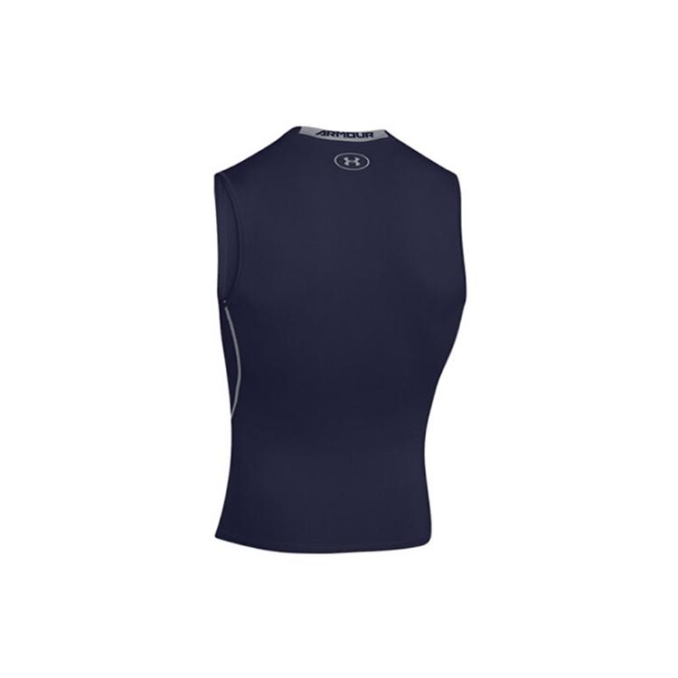 Under Armour Мужская одежда для фитнеса Умеренная 1257469-410