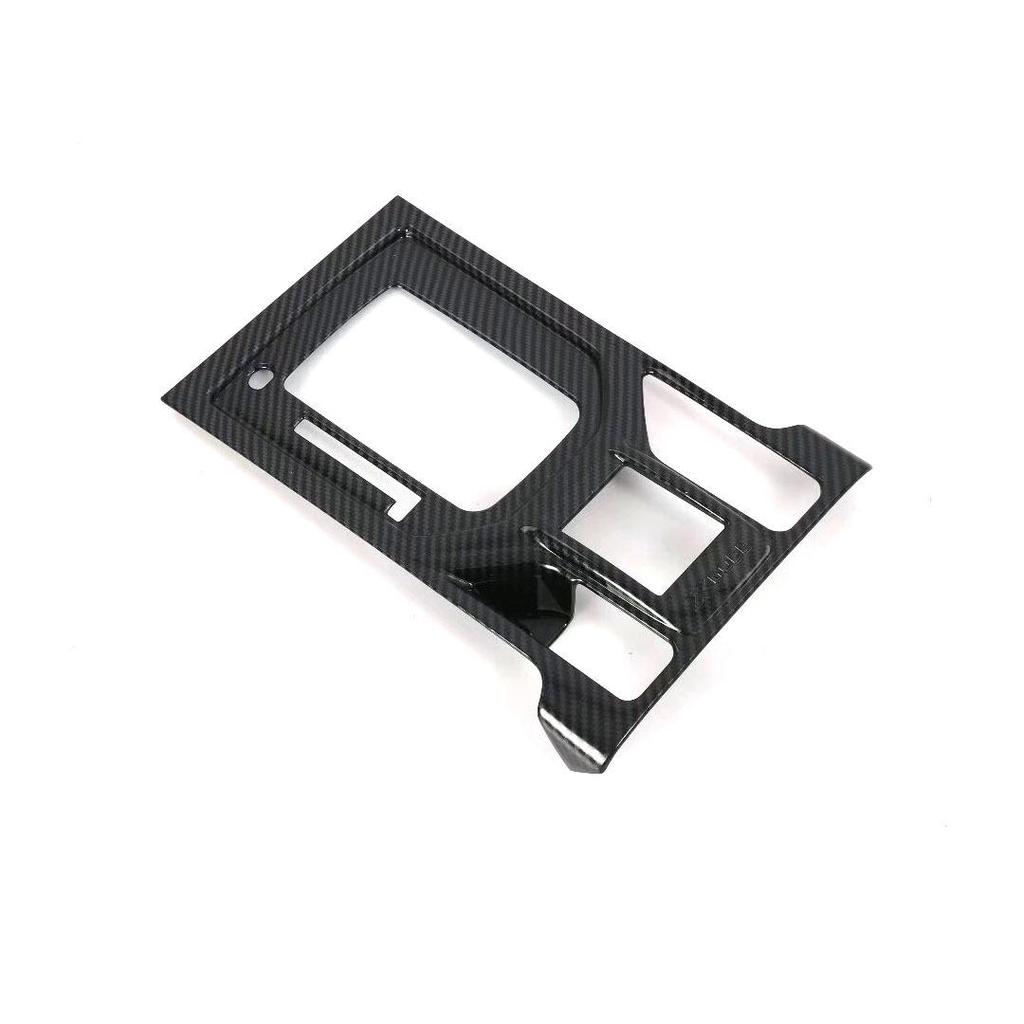 Subaru Forester 2018-2021 Interior Armrest Handle & Gear Shift Kit