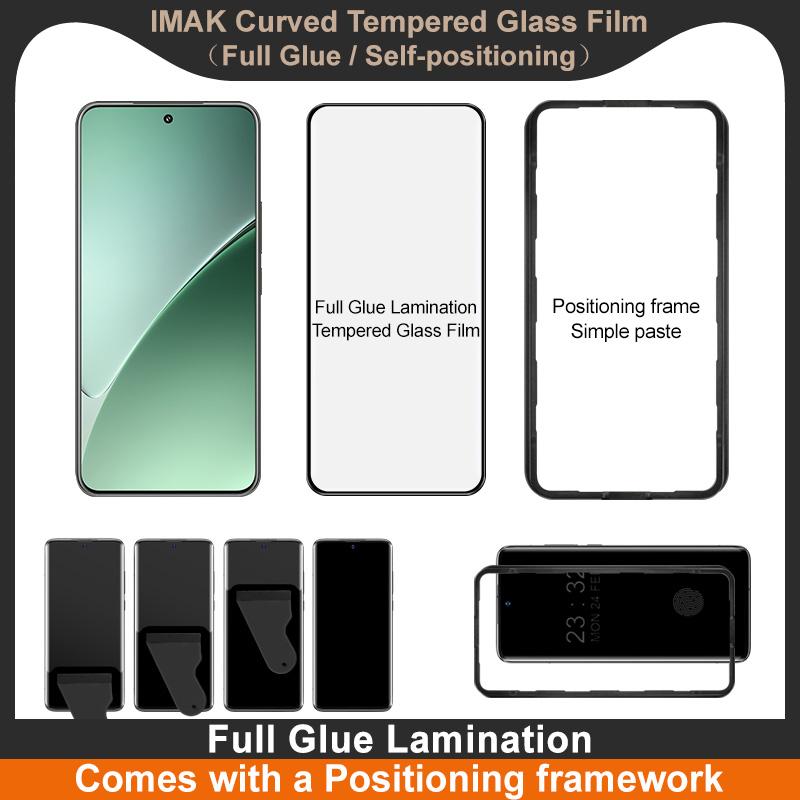 Для Xiaomi MI 15 Pro 5G Glass IMAK 3D изогнутая полноэкранная закаленная стеклянная пленка