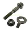4 шт./набор 12 мм болт развала колес 10,9 эксцентриковый регулировочный винт инструмент для ремонта автомобиля