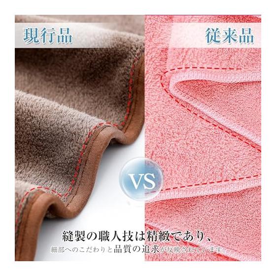 Bath towel, large size, fluffy, soft, antibacterial and deodorizing [SANRUIHE 140X70cm, 4 large sheets, gray] Nanofiber, fast water absorption, quick