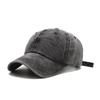 Korean & Japanese Style Versatile Denim Baseball Cap - Unisex Washed Solid Color