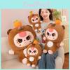 Baby Orange Capybara Plush Toys Cartoon Stuffed Doll Decorations Gifts Kids